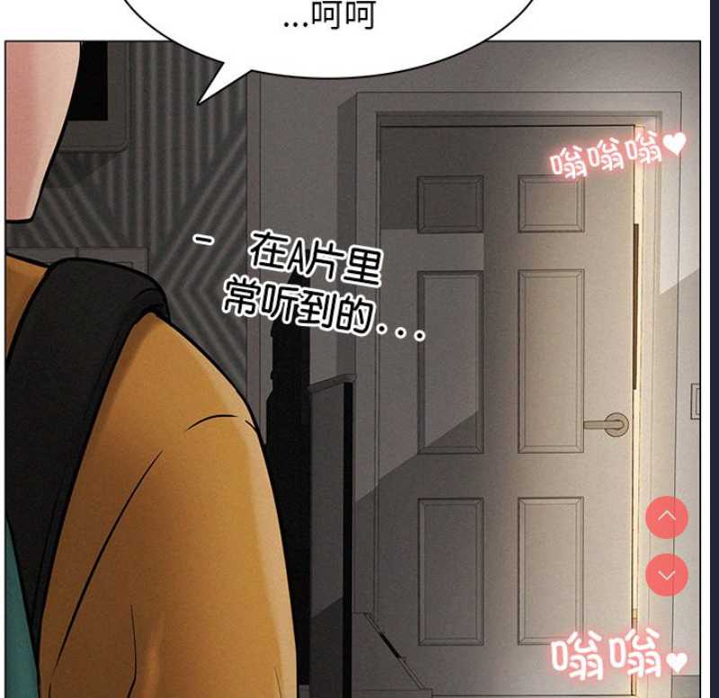 屋檐下的光