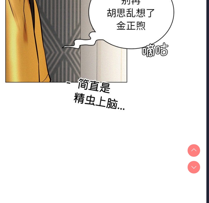 屋檐下的光