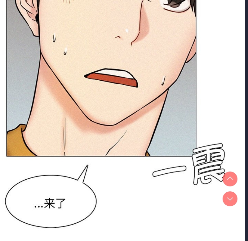 屋檐下的光