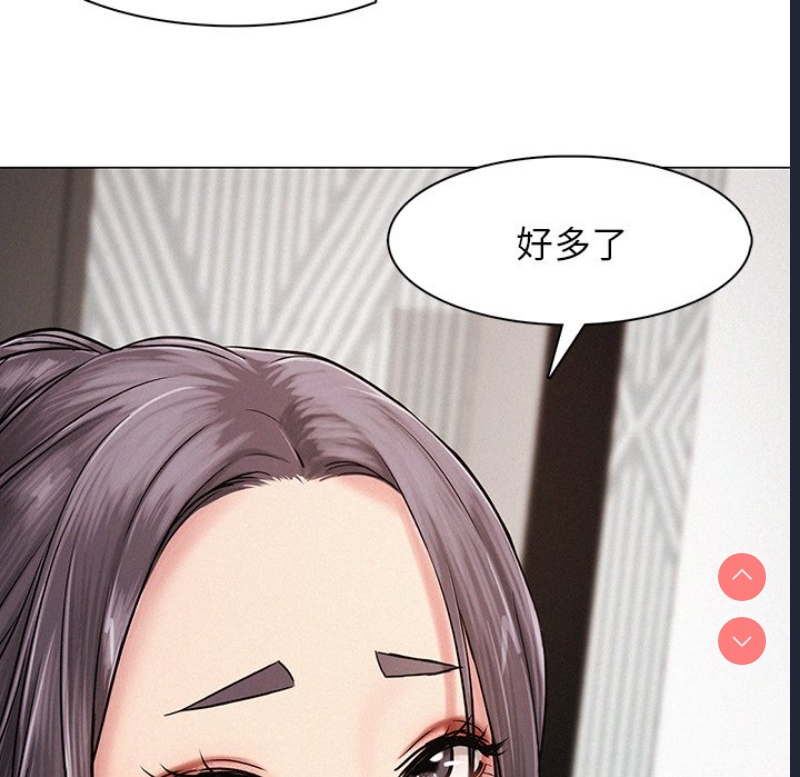 屋檐下的光
