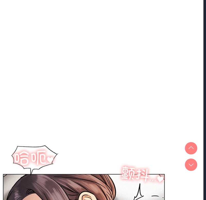 屋檐下的光