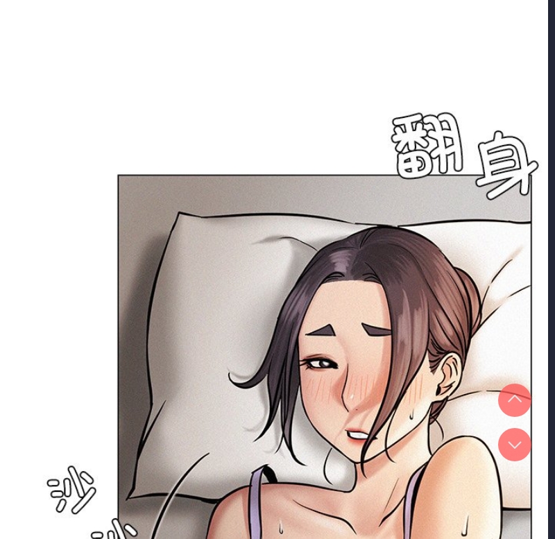屋檐下的光