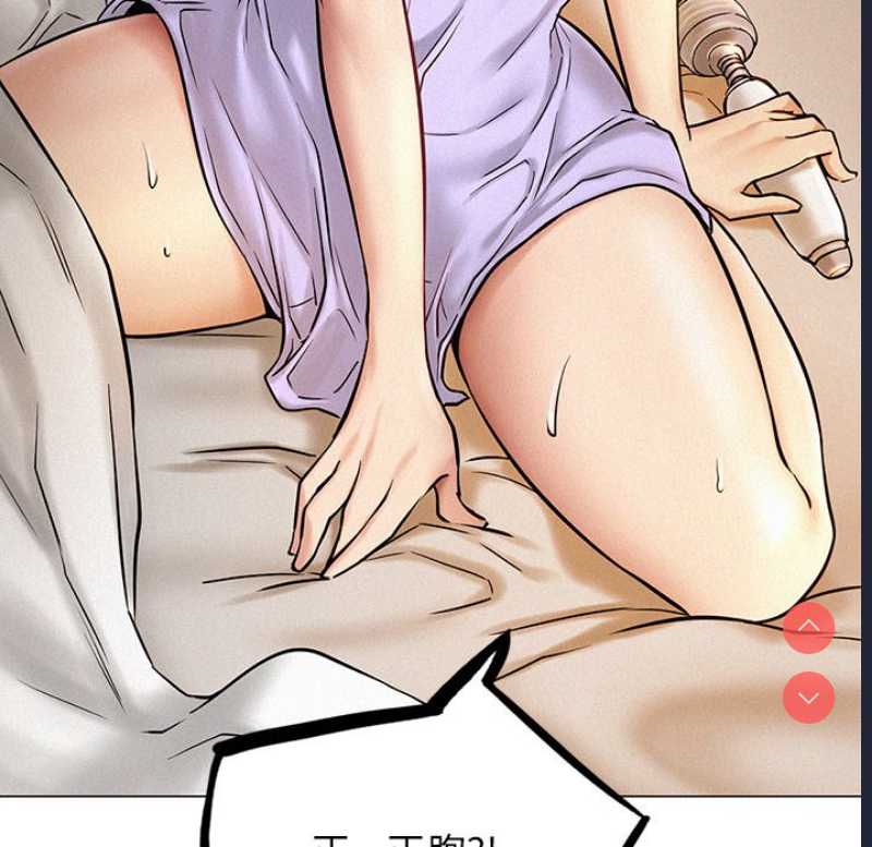 屋檐下的光