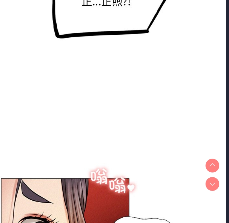 屋檐下的光