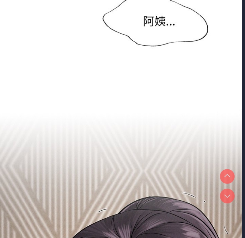 屋檐下的光
