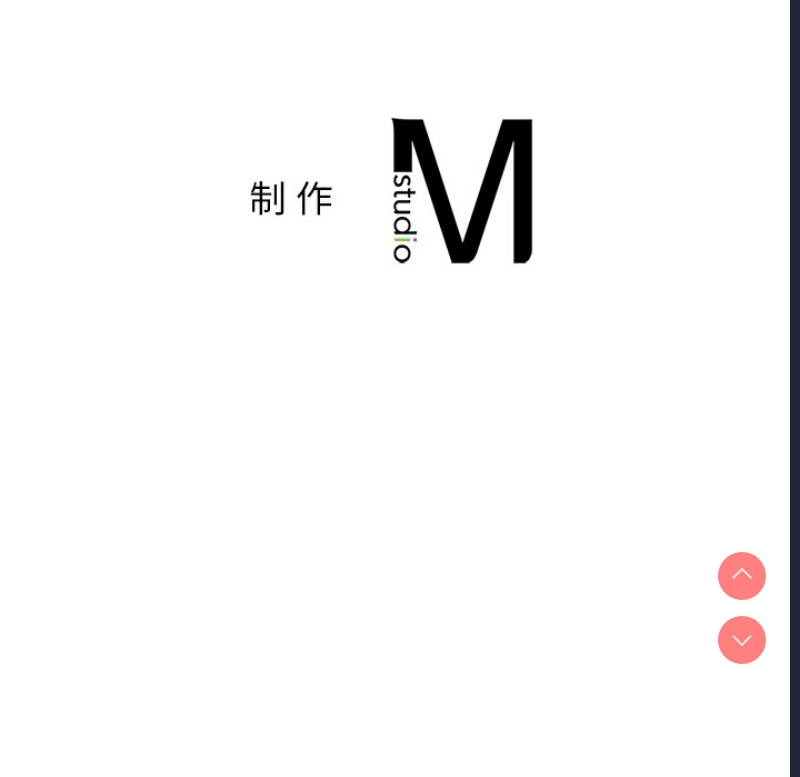 屋檐下的光