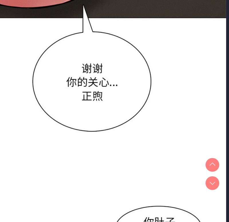 屋檐下的光