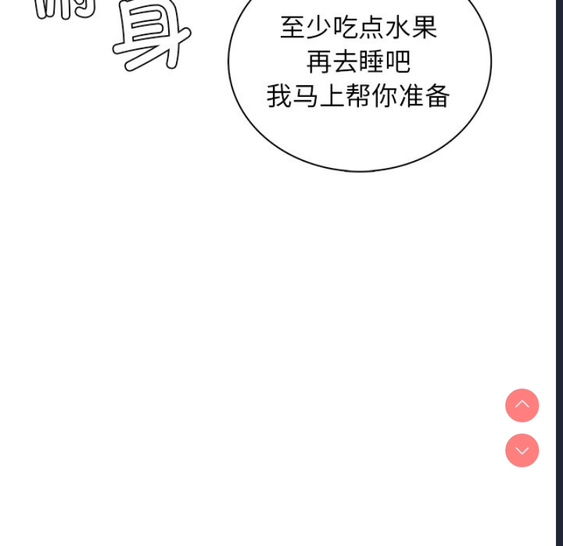 屋檐下的光
