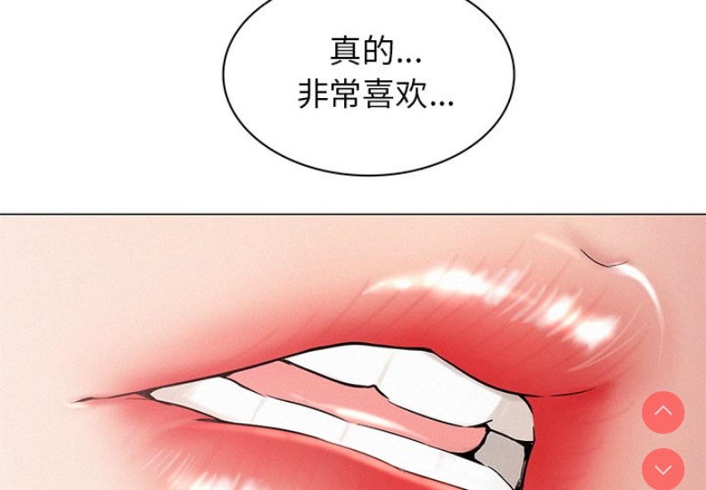 屋檐下的光