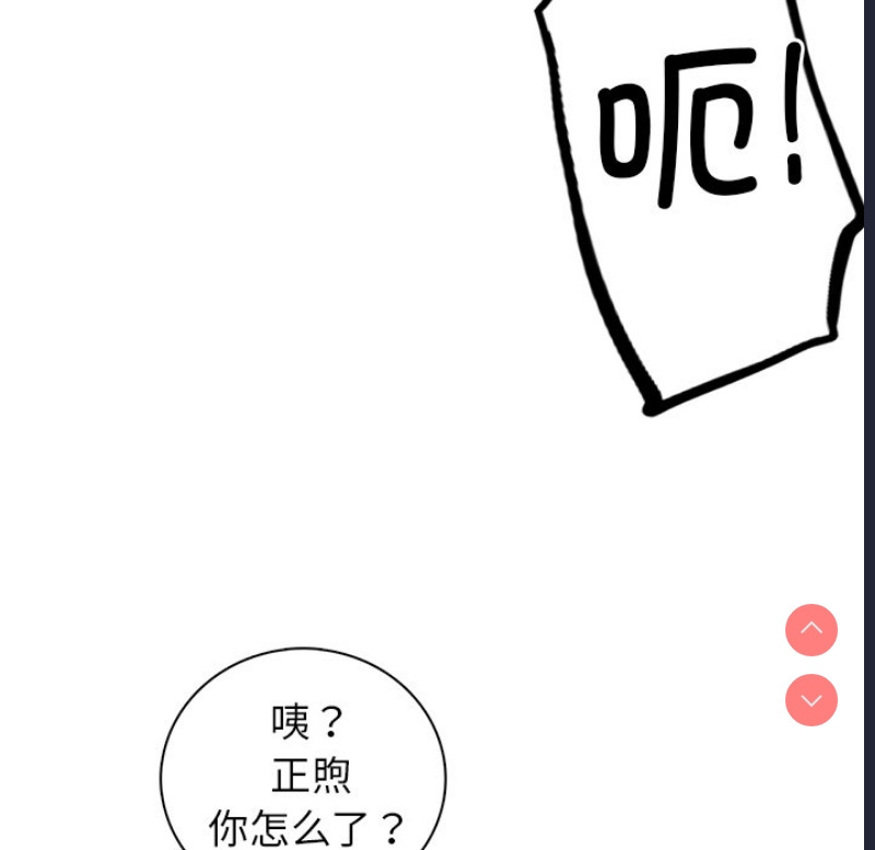 屋檐下的光