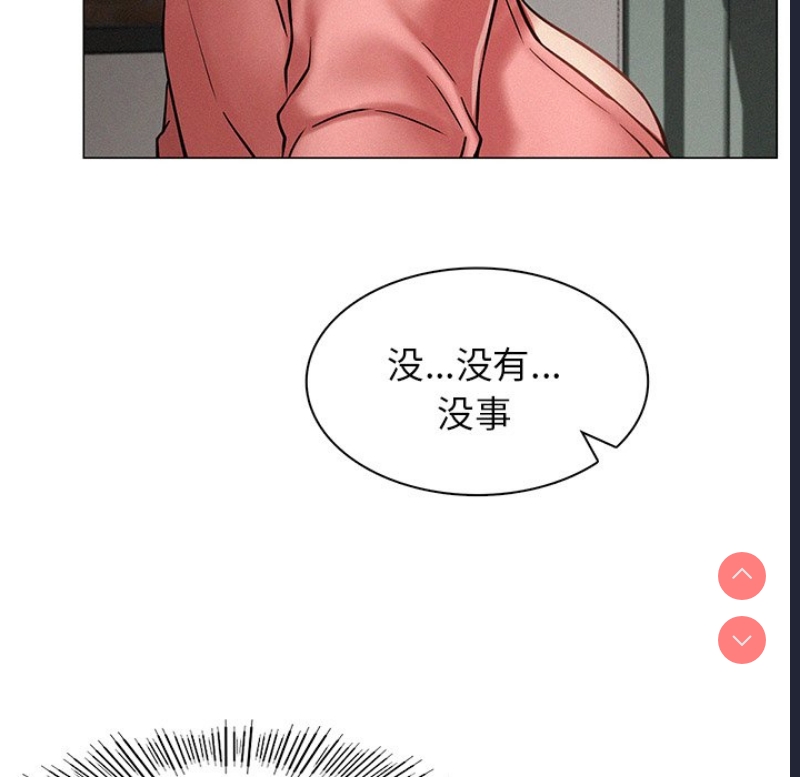 屋檐下的光