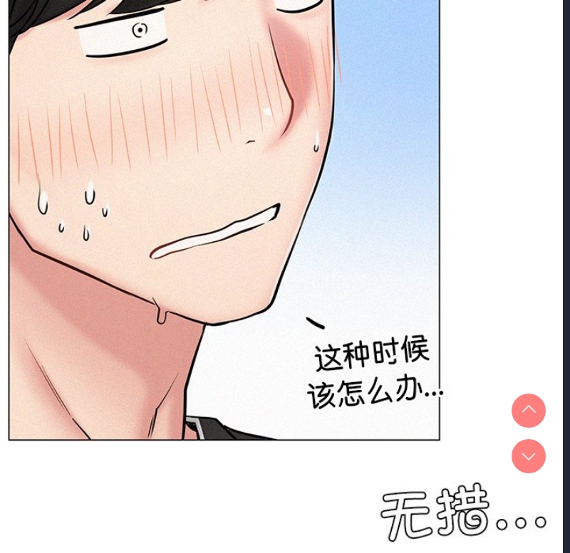 屋檐下的光
