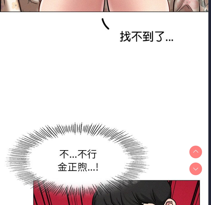 屋檐下的光