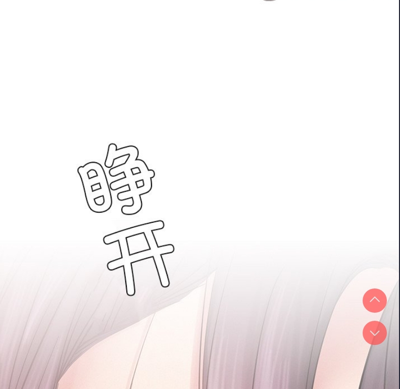 屋檐下的光