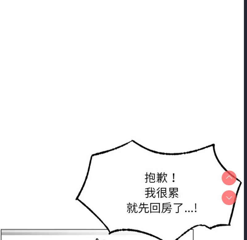 屋檐下的光