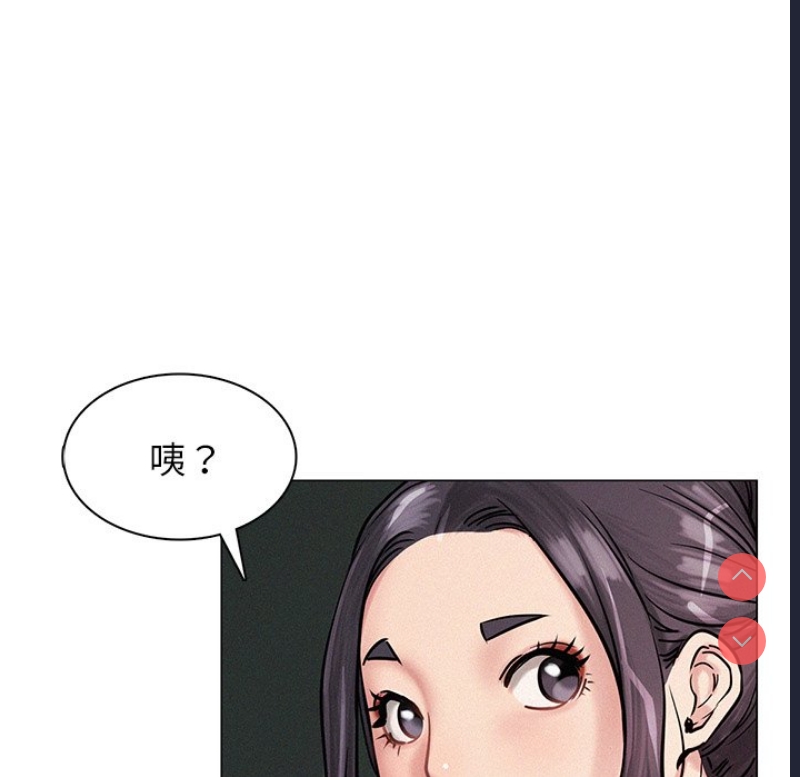 屋檐下的光