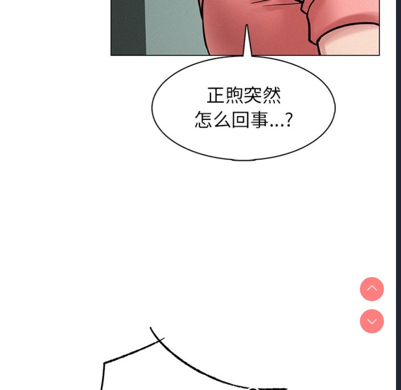 屋檐下的光