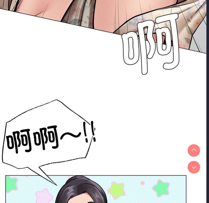 屋檐下的光