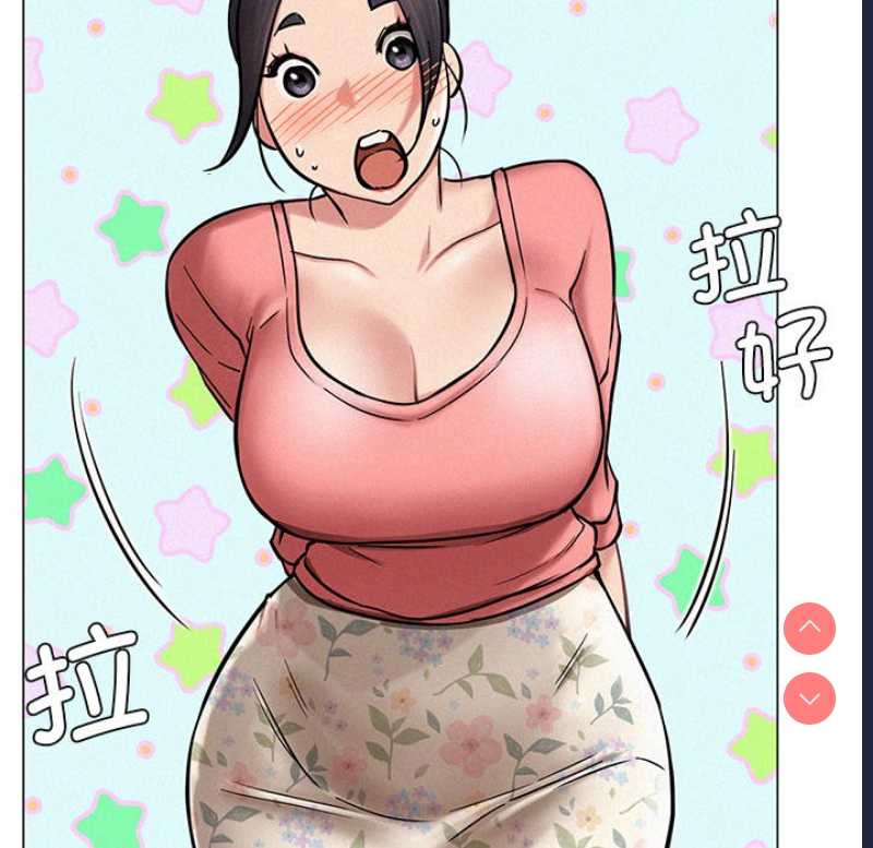 屋檐下的光
