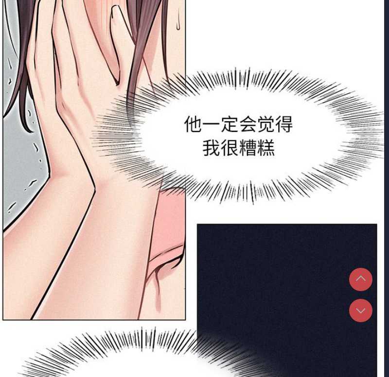 屋檐下的光