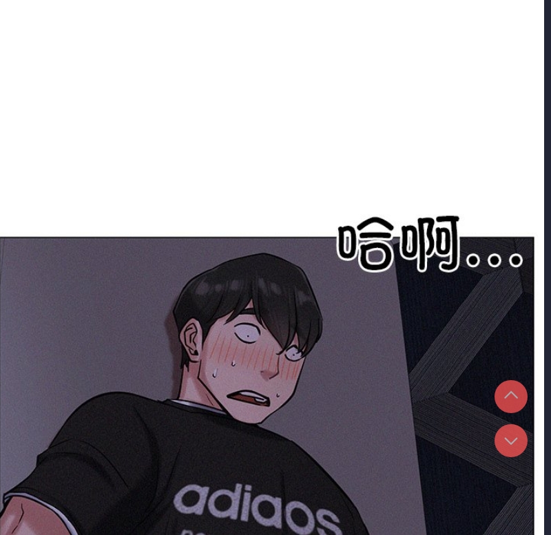 屋檐下的光