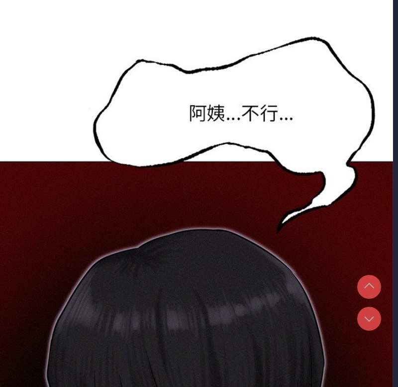 屋檐下的光