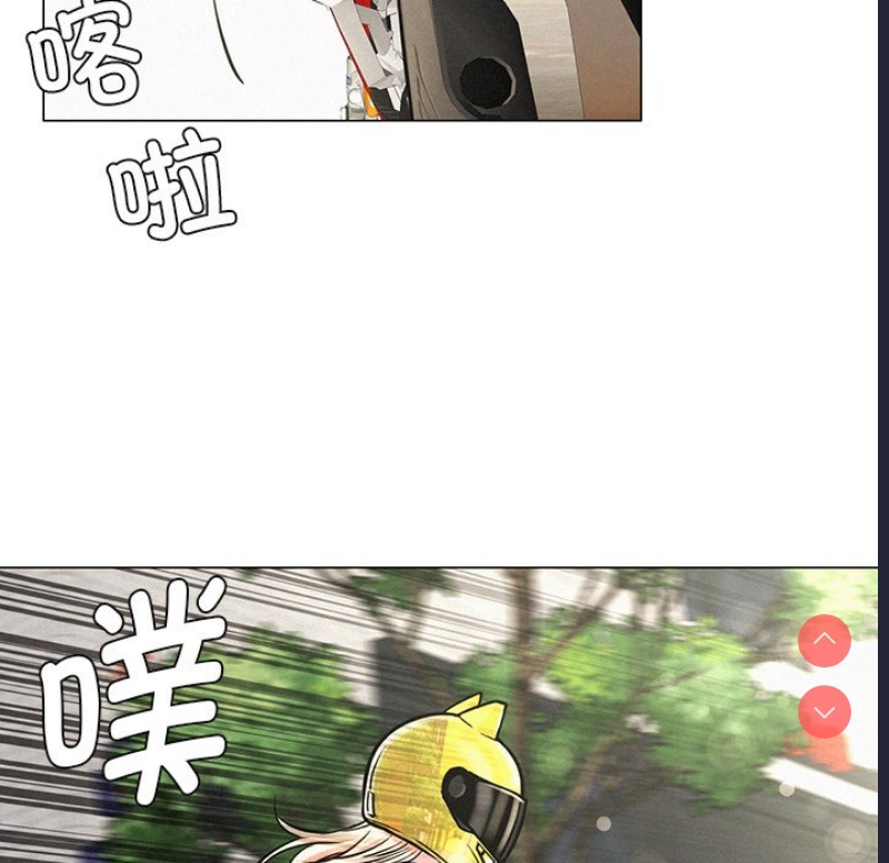 屋檐下的光