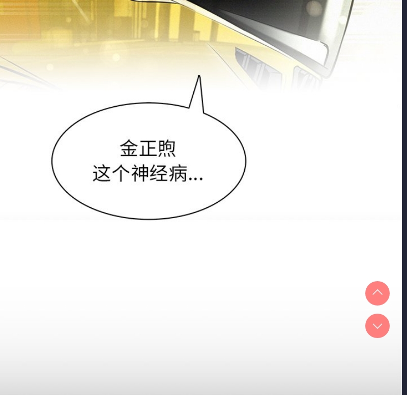 屋檐下的光