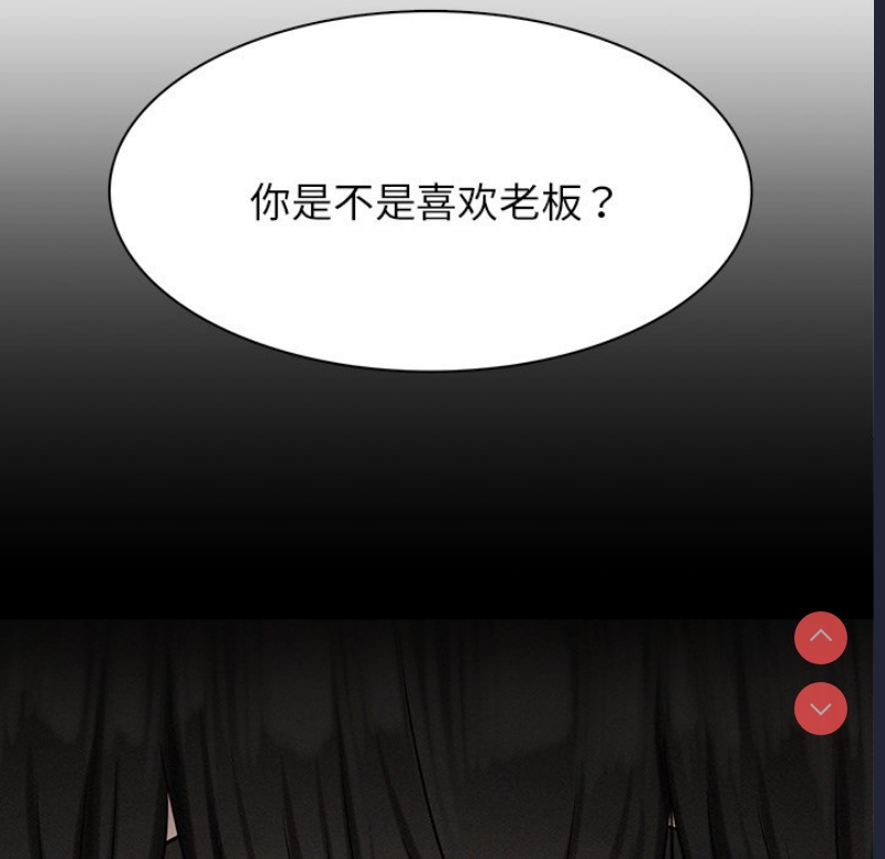 屋檐下的光
