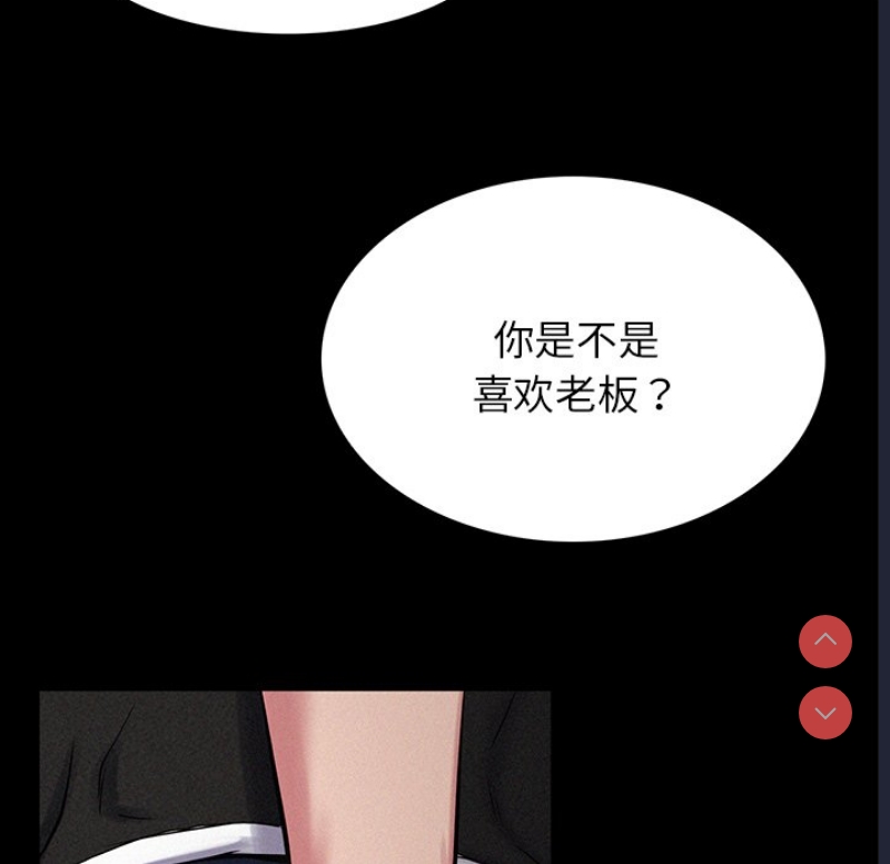 屋檐下的光