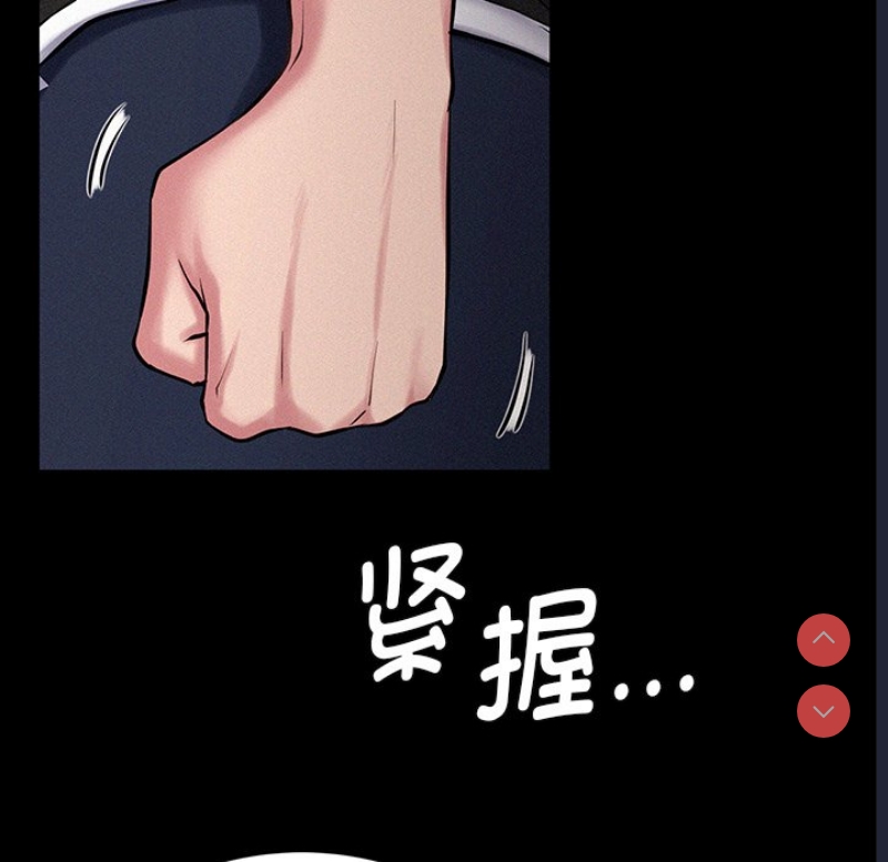 屋檐下的光