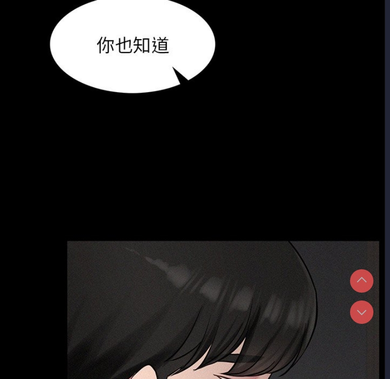 屋檐下的光