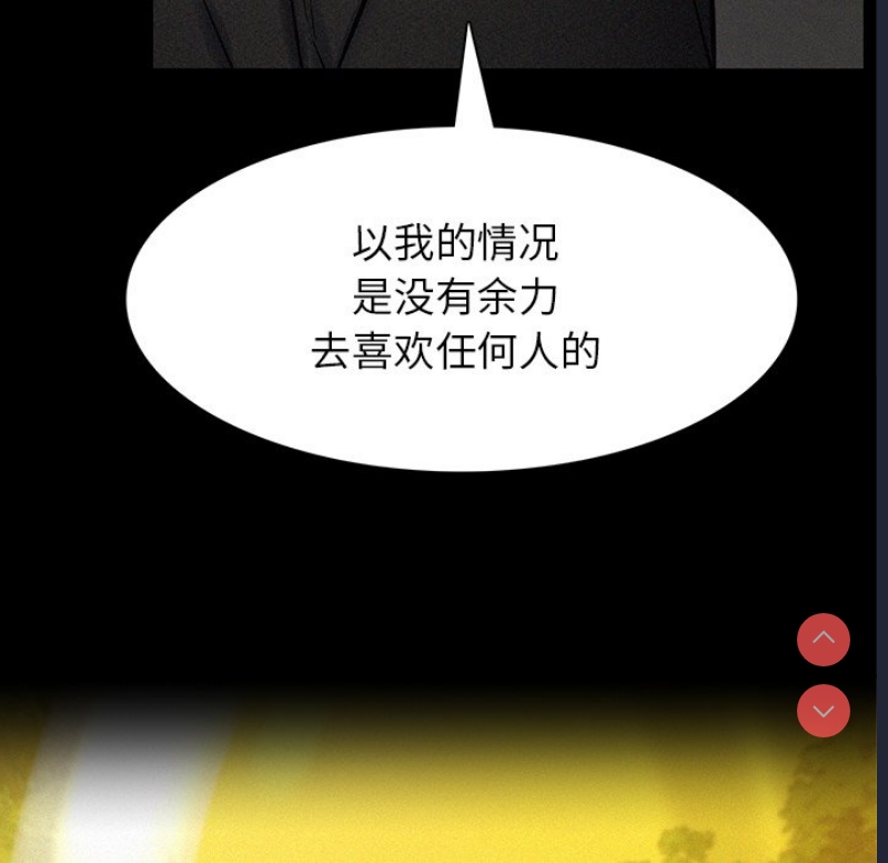 屋檐下的光