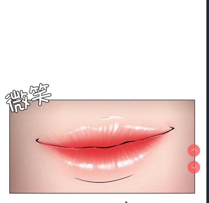 屋檐下的光