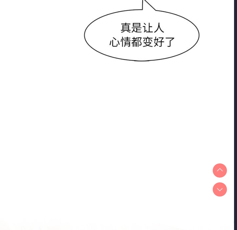 屋檐下的光