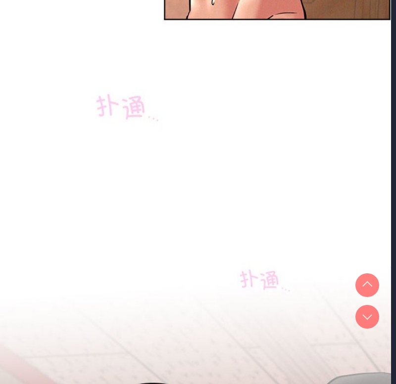屋檐下的光