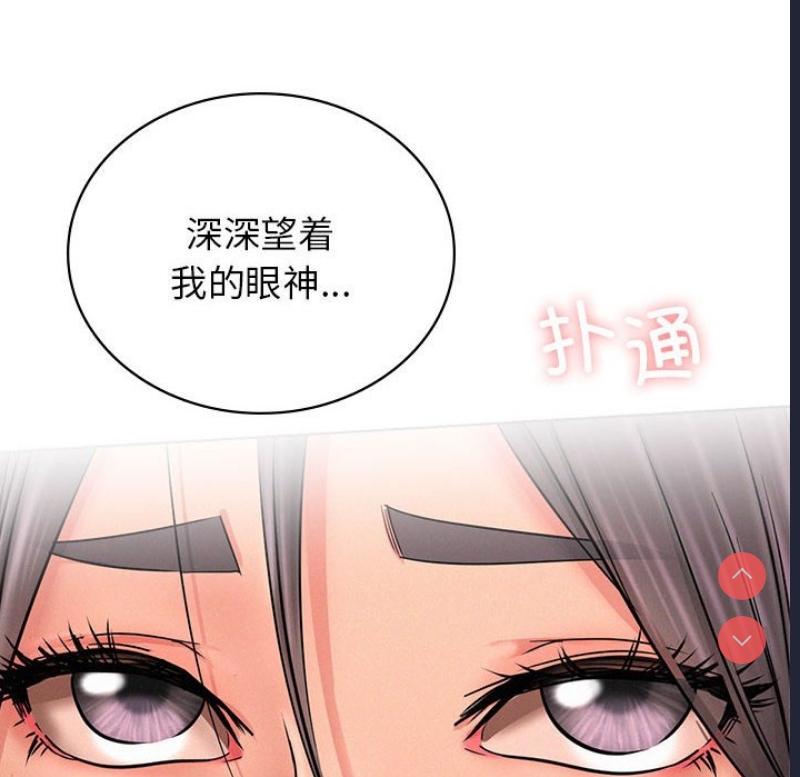屋檐下的光