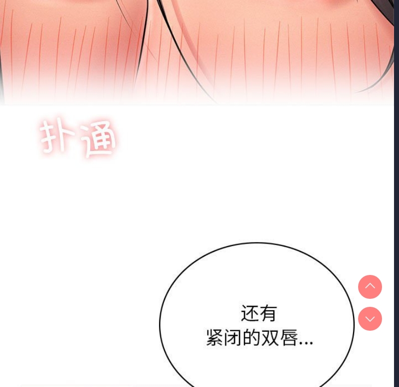 屋檐下的光