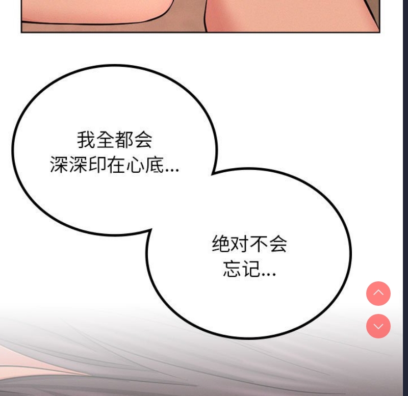 屋檐下的光