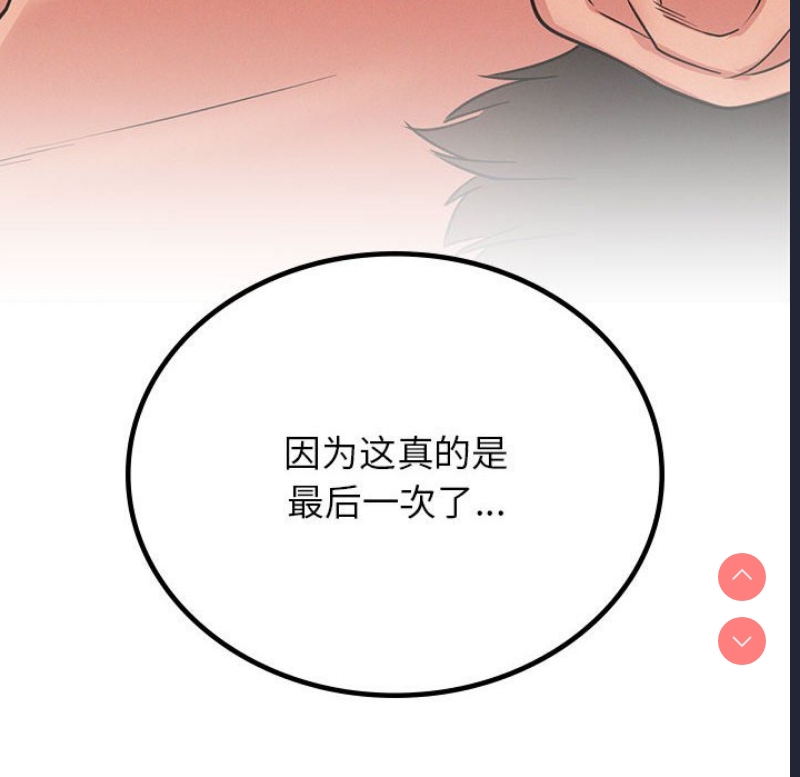 屋檐下的光