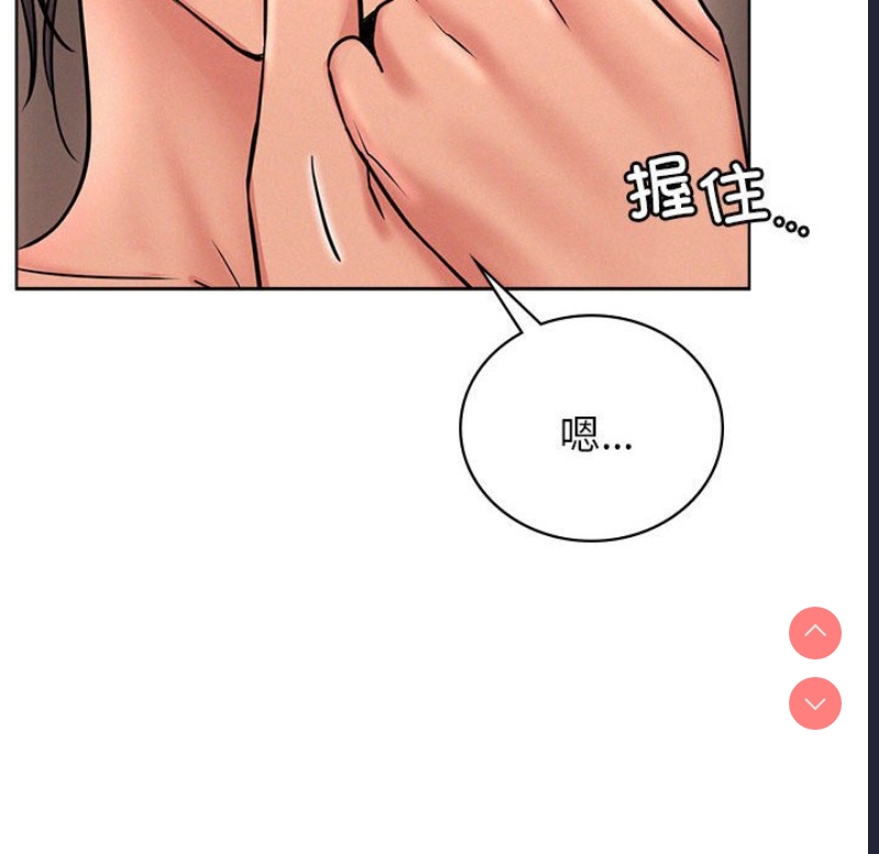屋檐下的光