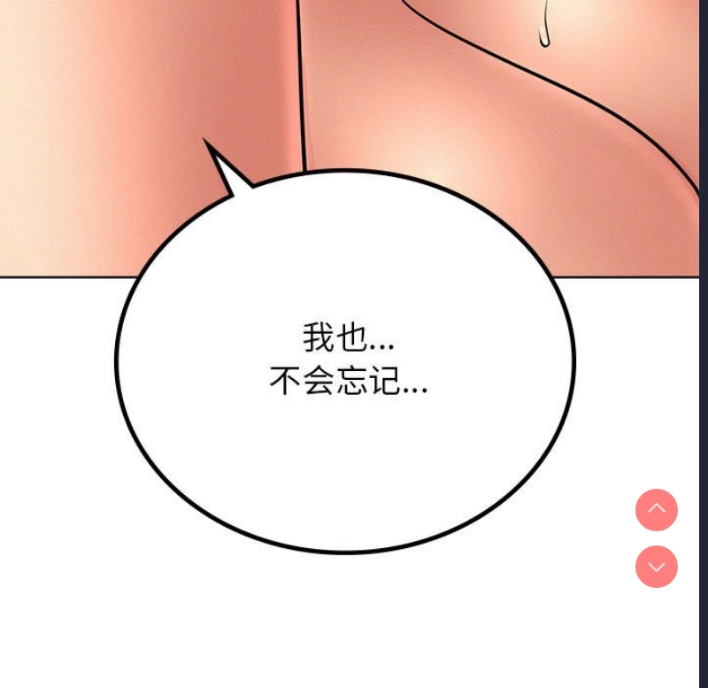 屋檐下的光
