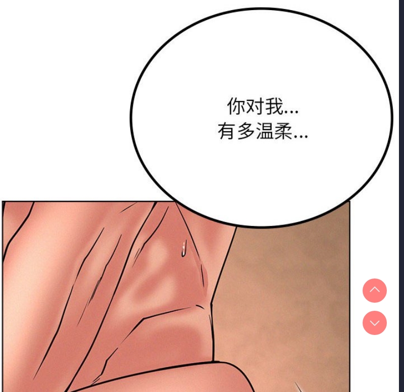 屋檐下的光