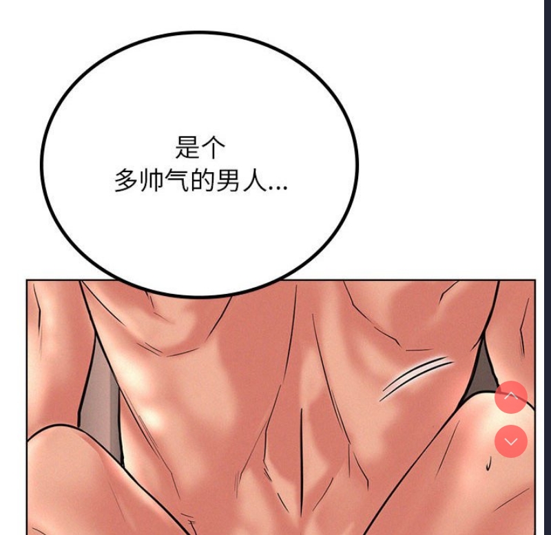 屋檐下的光