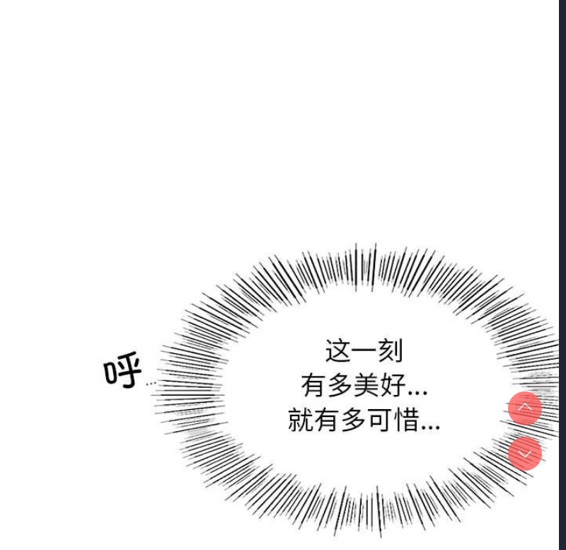 屋檐下的光