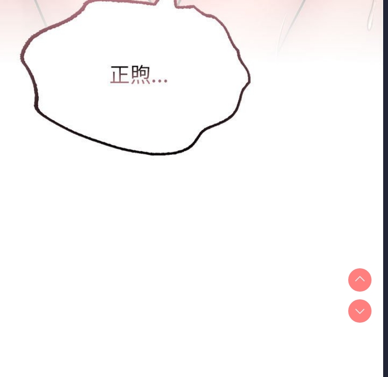 屋檐下的光