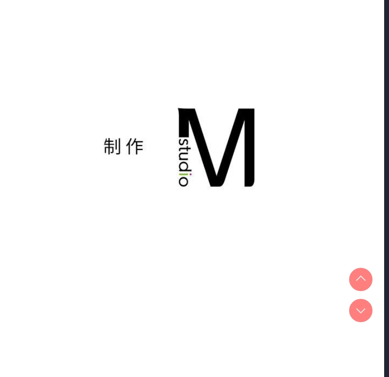 屋檐下的光