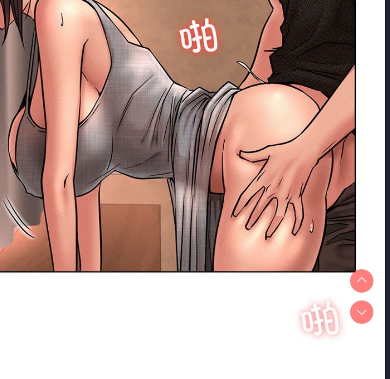 屋檐下的光