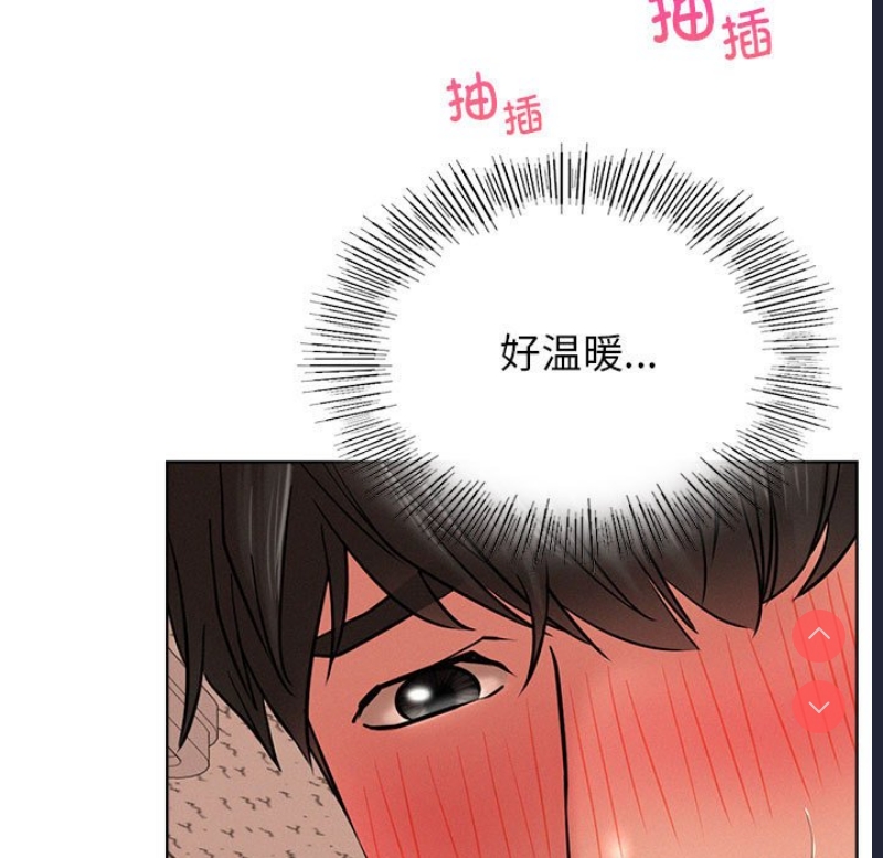 屋檐下的光