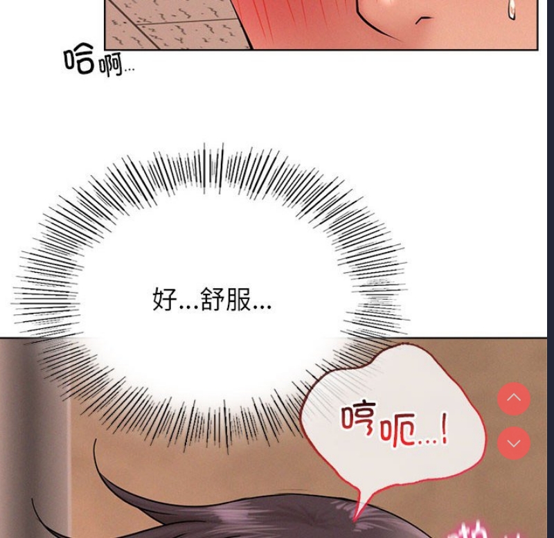 屋檐下的光